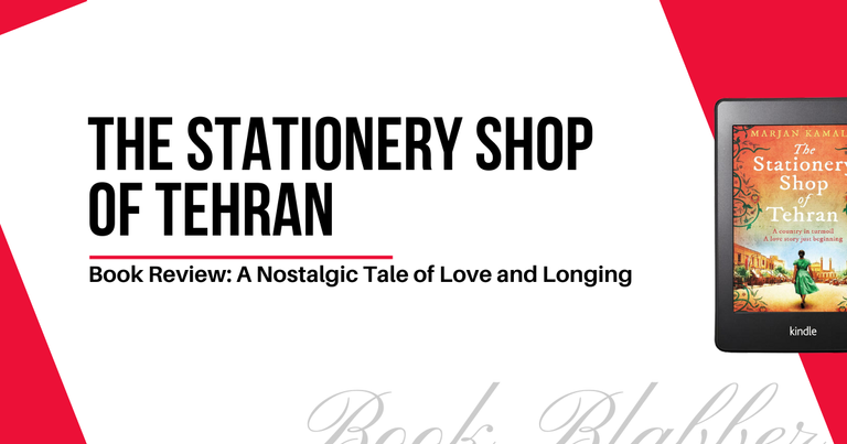The Stationery Shop of Tehran Review: A Nostalgic Tale of Love and